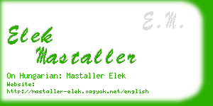 elek mastaller business card